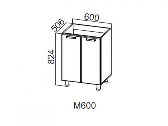 Стол-рабочий 600 под мойку М600 Модерн 600х824х506